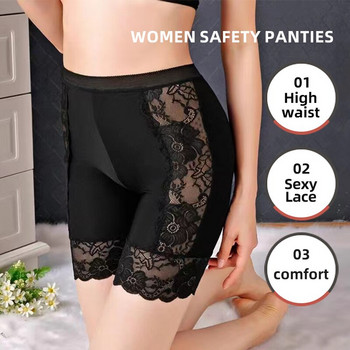 Γυναικείο κοντό παντελόνι ασφαλείας Εσώρουχα κατά της έκθεσης L XL XXL Μαύρο δέρμα Λευκό δαντέλα σέξι κορσέ