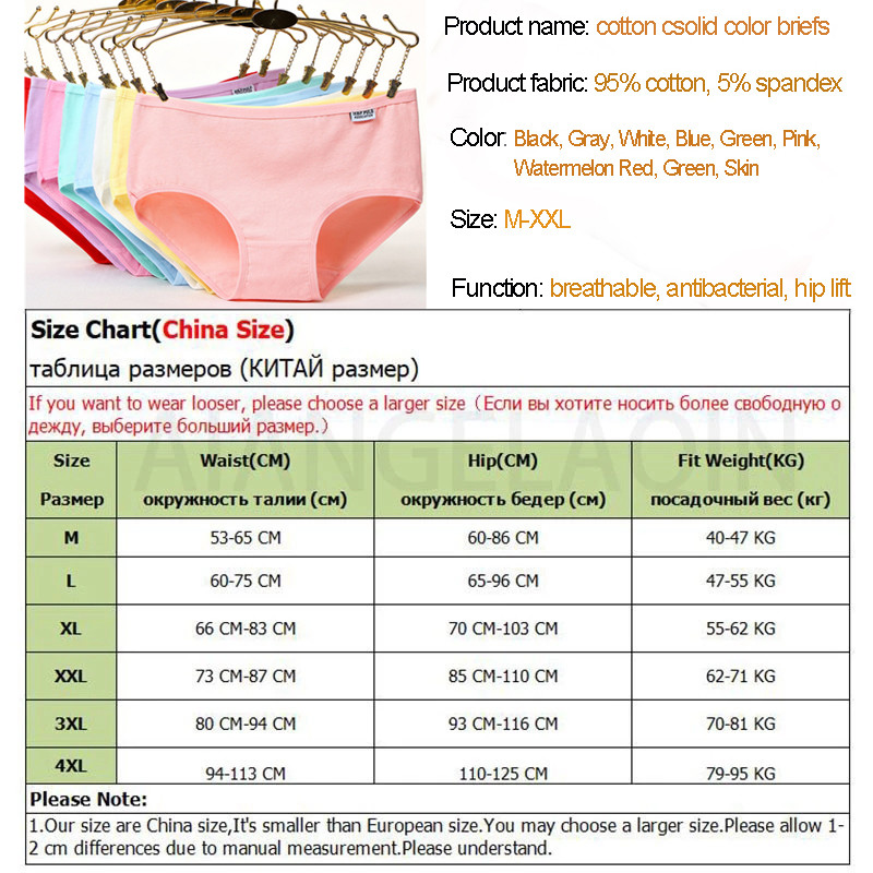 7 kom donjeg rublja Ženske gaćice veće veličine Djevojačke gaćice Seksi donje rublje Calcinha Pamučne kratke hlače Donje gaće Jednobojne gaćice Cueca Intimates