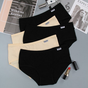 5 ks/sada jednofarebných nohavičiek pre ženy, dievčenské slipy, bavlnené veľké veľkosti, sexy spodná bielizeň, nohavičky, intímne dámske spodné prádlo