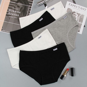 5 ks/sada jednofarebných nohavičiek pre ženy, dievčenské slipy, bavlnené veľké veľkosti, sexy spodná bielizeň, nohavičky, intímne dámske spodné prádlo