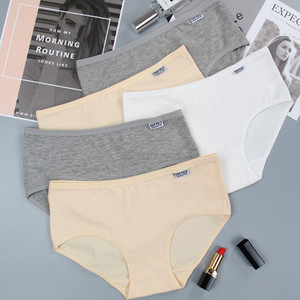 5 ks/sada jednofarebných nohavičiek pre ženy, dievčenské slipy, bavlnené veľké veľkosti, sexy spodná bielizeň, nohavičky, intímne dámske spodné prádlo