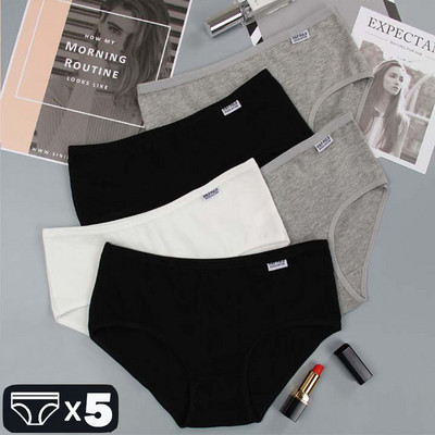 5 ks/sada jednofarebných nohavičiek pre ženy, dievčenské slipy, bavlnené veľké veľkosti, sexy spodná bielizeň, nohavičky, intímne dámske spodné prádlo
