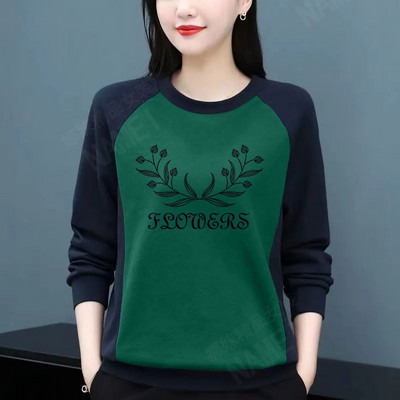 Dámske tričko s okrúhlym golierom a dlhým rukávom, top s patchworkom, plus veľkosť, dámske oblečenie, kórejské tričko pre mamičky, voľné, ležérne, 2023