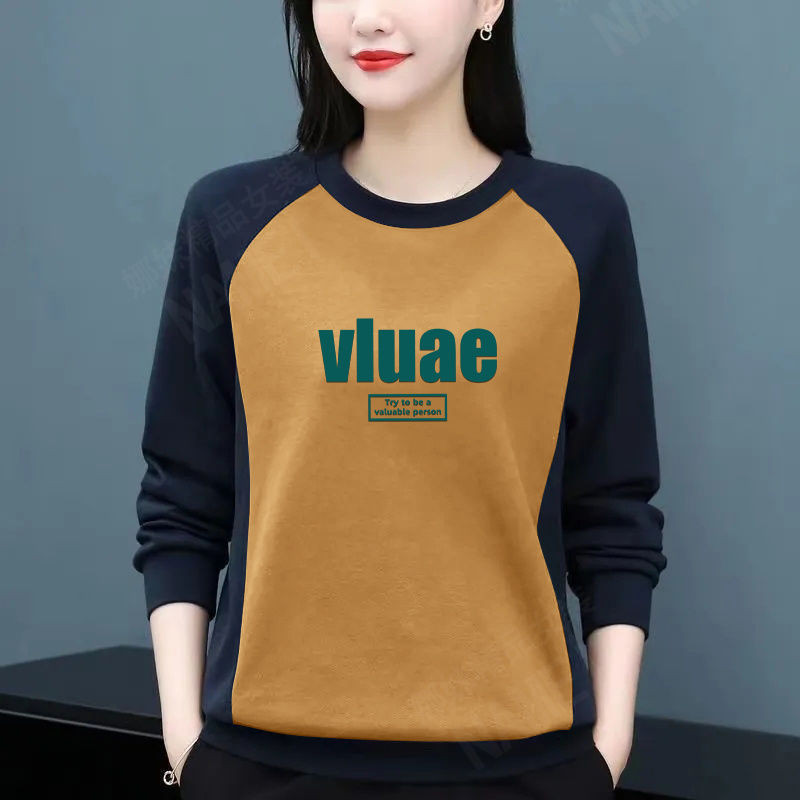 Dámske tričko s okrúhlym golierom a dlhým rukávom, top s patchworkom, plus veľkosť, dámske oblečenie, kórejské tričko pre mamičky, voľné, ležérne, 2023