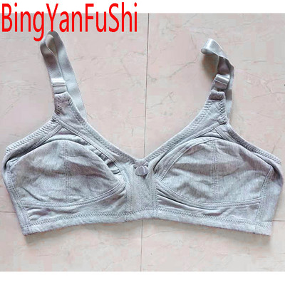 Klasični pamučni grudnjak jednodijelni bešavni tanki ženski gornji dio donjeg rublja velika velika prsa 80E 85E 90E 95E 100E 105E 110E BH C01