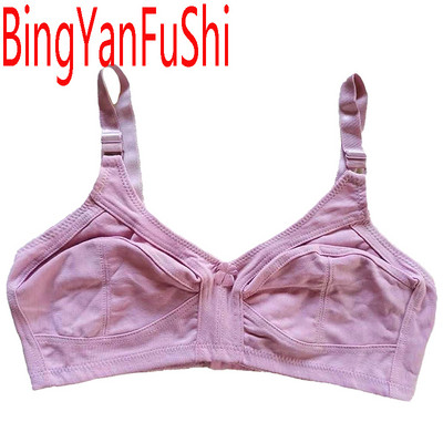 Klasični pamučni grudnjak jednodijelni bešavni tanki ženski gornji dio donjeg rublja velika velika prsa 80E 85E 90E 95E 100E 105E 110E BH C01