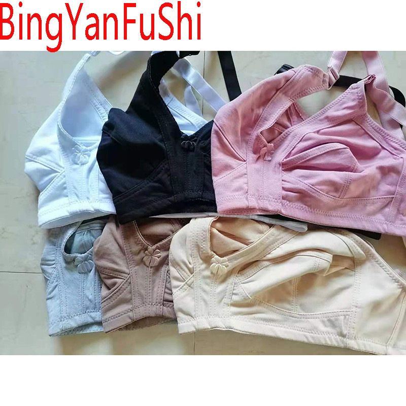 Klasični pamučni grudnjak jednodijelni bešavni tanki ženski gornji dio donjeg rublja velika velika prsa 80E 85E 90E 95E 100E 105E 110E BH C01