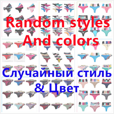 Roztomilé mačacie tangá, dámske sexy čipkované tangá, bavlnené bikiny, nohavičky s mačiatkami, spodná bielizeň, 5 ks/sada