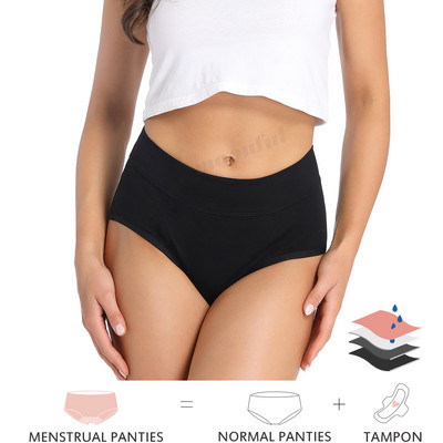 4-slojne vrlo bogate bambusove gaćice za menstruaciju za jake ženske menstrualne gaćice preko noći s visokim strukom za razdoblje donjeg rublja