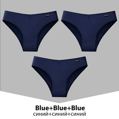 Chiloți din bumbac pentru femei, 3 bucăți, lenjerie de corp pentru femeie, culoare uni, chiloți, chiloți din bumbac, lenjerie M-4XL