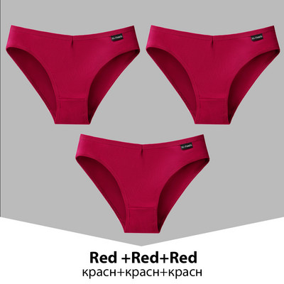 Chiloți din bumbac pentru femei, 3 bucăți, lenjerie de corp pentru femeie, culoare uni, chiloți, chiloți din bumbac, lenjerie M-4XL