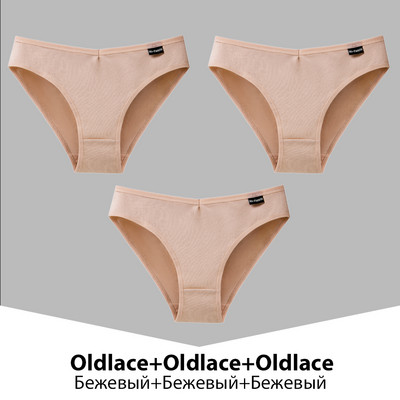 Chiloți din bumbac pentru femei, 3 bucăți, lenjerie de corp pentru femeie, culoare uni, chiloți, chiloți din bumbac, lenjerie M-4XL