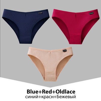 Chiloți din bumbac pentru femei, 3 bucăți, lenjerie de corp pentru femeie, culoare uni, chiloți, chiloți din bumbac, lenjerie M-4XL