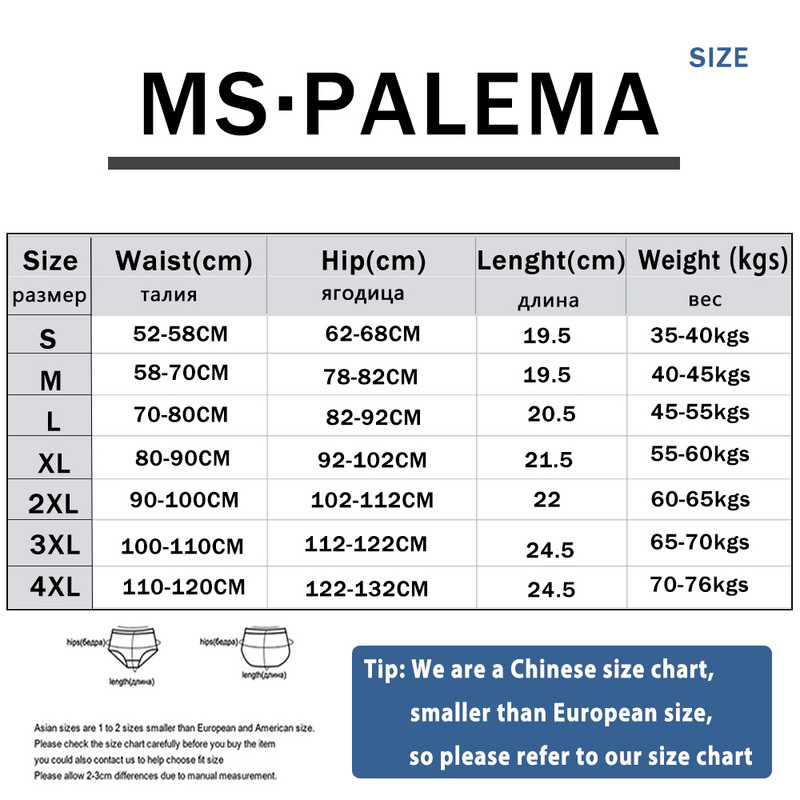 Chiloți din bumbac pentru femei, 3 bucăți, lenjerie de corp pentru femeie, culoare uni, chiloți, chiloți din bumbac, lenjerie M-4XL