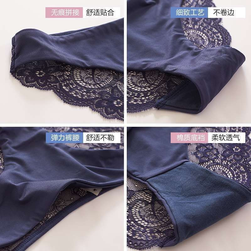 3 ks/sada dámskych bezšvových spodných prádel, intímnych dámskych sexi čipkovaných čiernych kvetinových nohavičiek