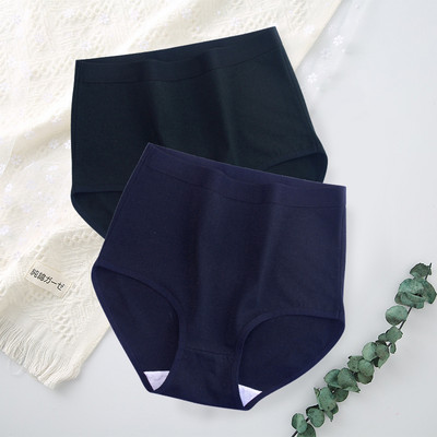 FallSweet 2 buc/lot Chiloți cu talie înaltă pentru femei Lenjerie de corp din bumbac Culoare uni Chiloți confortabili Lenjerie de dimensiuni mari трусы