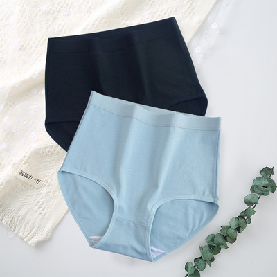 FallSweet 2 buc/lot Chiloți cu talie înaltă pentru femei Lenjerie de corp din bumbac Culoare uni Chiloți confortabili Lenjerie de dimensiuni mari трусы