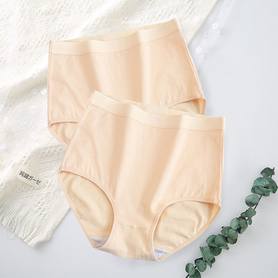 FallSweet 2 buc/lot Chiloți cu talie înaltă pentru femei Lenjerie de corp din bumbac Culoare uni Chiloți confortabili Lenjerie de dimensiuni mari трусы