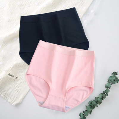 FallSweet 2 buc/lot Chiloți cu talie înaltă pentru femei Lenjerie de corp din bumbac Culoare uni Chiloți confortabili Lenjerie de dimensiuni mari трусы