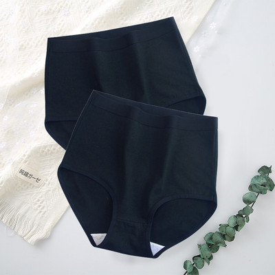 FallSweet 2 buc/lot Chiloți cu talie înaltă pentru femei Lenjerie de corp din bumbac Culoare uni Chiloți confortabili Lenjerie de dimensiuni mari трусы