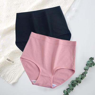 FallSweet 2 buc/lot Chiloți cu talie înaltă pentru femei Lenjerie de corp din bumbac Culoare uni Chiloți confortabili Lenjerie de dimensiuni mari трусы