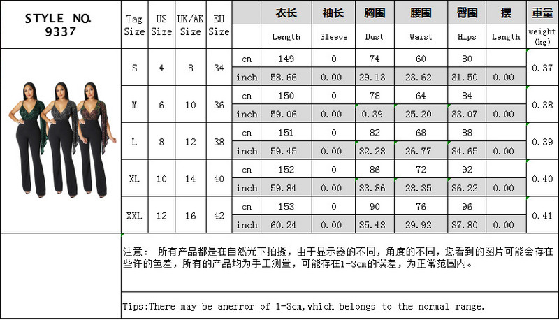 BKLD Nové jednodielne dlhé nohavice s flitrovaným výstrihom do V, nepravidelný plášť na jedno rameno, sexy nočný klubový overal, letné outfity pre ženy 2023