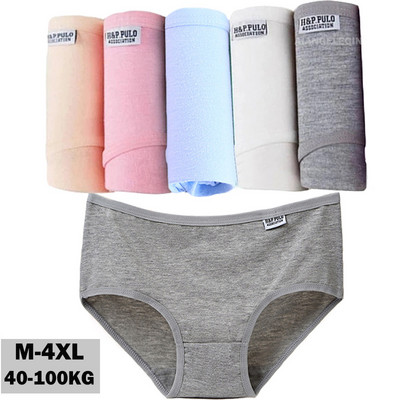 5 ks Plus Size nohavičky Dámske pevné spodné prádlo Dievčenské nohavičky Bavlnené sexy spodné prádlo Dámske nohavičky Šortky Nohavičky Intímne dámske