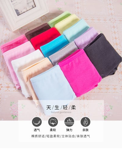 5 ks Plus Size nohavičky Dámske pevné spodné prádlo Dievčenské nohavičky Bavlnené sexy spodné prádlo Dámske nohavičky Šortky Nohavičky Intímne dámske