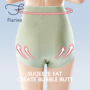 Flarixa Seamless Γυναικεία ψηλόμεση βαμβακερή κιλότα Cross Tummy Control Εσώρουχα για κορίτσια Σλιπ αναπνεύσιμα μονόχρωμα σώβρακα