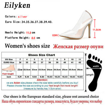Eilyken σέξι φθινοπωρινό ασημί PVC διαφανές γυναικείες αντλίες μυτερές μύτες Perspex Clear Thin Ψηλοτάκουνα Νυφικά Παπούτσια Μέγεθος 35-42