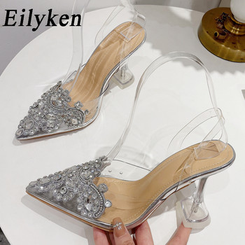 Eilyken Street Style Γυναικείες με μύτες ποδιές, σέξι καθαρά ψηλοτάκουνα παπούτσια Perspex Σχεδιαστικά σανδάλια γαμήλιας δεξίωσης