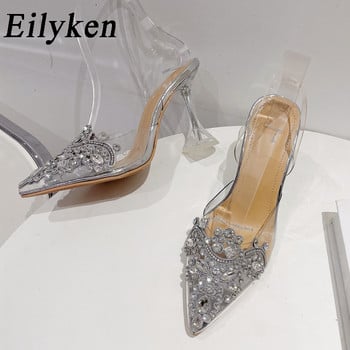 Eilyken Street Style Γυναικείες με μύτες ποδιές, σέξι καθαρά ψηλοτάκουνα παπούτσια Perspex Σχεδιαστικά σανδάλια γαμήλιας δεξίωσης