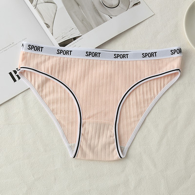 S-XL moteriškos medvilninės kelnaitės Minkštos moteriškos seksualios apatinės vienspalvės kelnaitės apatinis trikotažas Intymus apatinis trikotažas Patogūs kelnaitės žemu juosmeniu