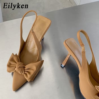 Eilyken Autumn Slingback Pumps Γυναικείες Κομψές, ρηχές πεταλούδες με μυτερά δάχτυλα σε εργασία γραφείου Γυναικεία παπούτσια Mules με λεπτό τακούνι