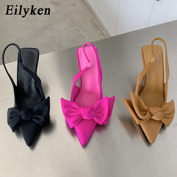 Eilyken Autumn Slingback Pumps Γυναικείες Κομψές, ρηχές πεταλούδες με μυτερά δάχτυλα σε εργασία γραφείου Γυναικεία παπούτσια Mules με λεπτό τακούνι