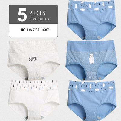 LANGSHA 5 ks Dámske nohavičky Lady bavlnené spodné prádlo Dievčenské priedušné bezšvové nohavičky s vysokým pásom Žena roztomilá sexy spodná bielizeň Intimates