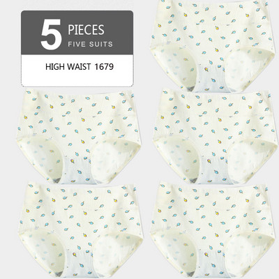 LANGSHA 5 ks Dámske nohavičky Lady bavlnené spodné prádlo Dievčenské priedušné bezšvové nohavičky s vysokým pásom Žena roztomilá sexy spodná bielizeň Intimates