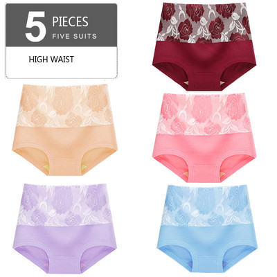 LANGSHA 5 ks Dámske nohavičky Lady bavlnené spodné prádlo Dievčenské priedušné bezšvové nohavičky s vysokým pásom Žena roztomilá sexy spodná bielizeň Intimates