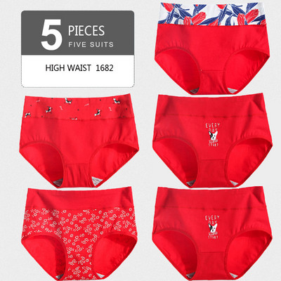 LANGSHA 5 ks Dámske nohavičky Lady bavlnené spodné prádlo Dievčenské priedušné bezšvové nohavičky s vysokým pásom Žena roztomilá sexy spodná bielizeň Intimates
