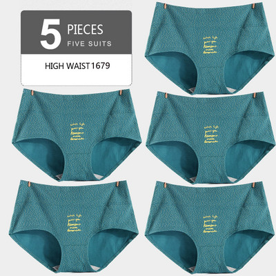 LANGSHA 5 ks Dámske nohavičky Lady bavlnené spodné prádlo Dievčenské priedušné bezšvové nohavičky s vysokým pásom Žena roztomilá sexy spodná bielizeň Intimates