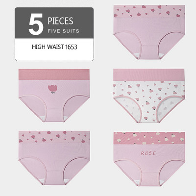LANGSHA 5 ks Dámske nohavičky Lady bavlnené spodné prádlo Dievčenské priedušné bezšvové nohavičky s vysokým pásom Žena roztomilá sexy spodná bielizeň Intimates
