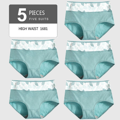 LANGSHA 5 ks Dámske nohavičky Lady bavlnené spodné prádlo Dievčenské priedušné bezšvové nohavičky s vysokým pásom Žena roztomilá sexy spodná bielizeň Intimates