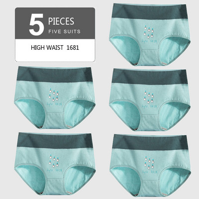 LANGSHA 5 ks Dámske nohavičky Lady bavlnené spodné prádlo Dievčenské priedušné bezšvové nohavičky s vysokým pásom Žena roztomilá sexy spodná bielizeň Intimates