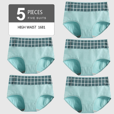 LANGSHA 5 ks Dámske nohavičky Lady bavlnené spodné prádlo Dievčenské priedušné bezšvové nohavičky s vysokým pásom Žena roztomilá sexy spodná bielizeň Intimates