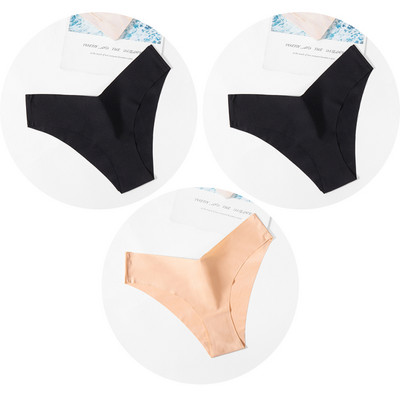 Dámske nohavičky TrowBridge 3 ks/sada, hodvábny satén, bezšvové spodné prádlo, mäkké, šetrné k pokožke, sexy športové, pohodlné, slipy s výstrihom do V