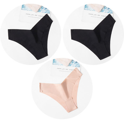 Dámske nohavičky TrowBridge 3 ks/sada, hodvábny satén, bezšvové spodné prádlo, mäkké, šetrné k pokožke, sexy športové, pohodlné, slipy s výstrihom do V