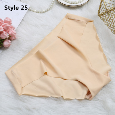 Chiloți sexy din dantelă de modă pentru femei Lenjerie de corp fără sudură, leopard, mătase de gheață, pentru fete, bikini, bumbac, lenjerie transparentă.