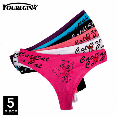 5 kom/komplet Seksi tange za žene Djevojke Pamučne gaćice Ženske gaćice Kawaii slatke točkice Donje rublje Veleprodaja Besplatna dostava