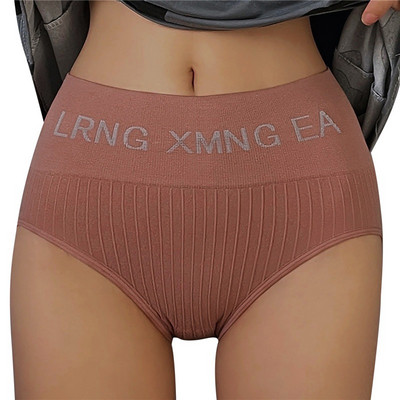 Bešavne ženske gaćice Visokog struka Gaćice s ravnim trbuhom Donje rublje za oblikovanje tijela Udobne gaćice za trbušnjake nakon poroda