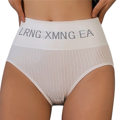 Bešavne ženske gaćice Visokog struka Gaćice s ravnim trbuhom Donje rublje za oblikovanje tijela Udobne gaćice za trbušnjake nakon poroda